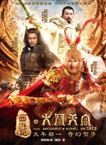 我我色综合